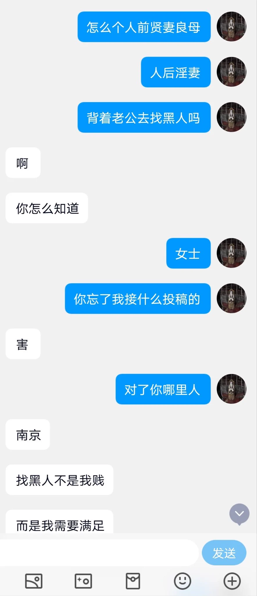 外贸少妇的别墅狂欢（1） https://t.co/TfKkmAPXQc