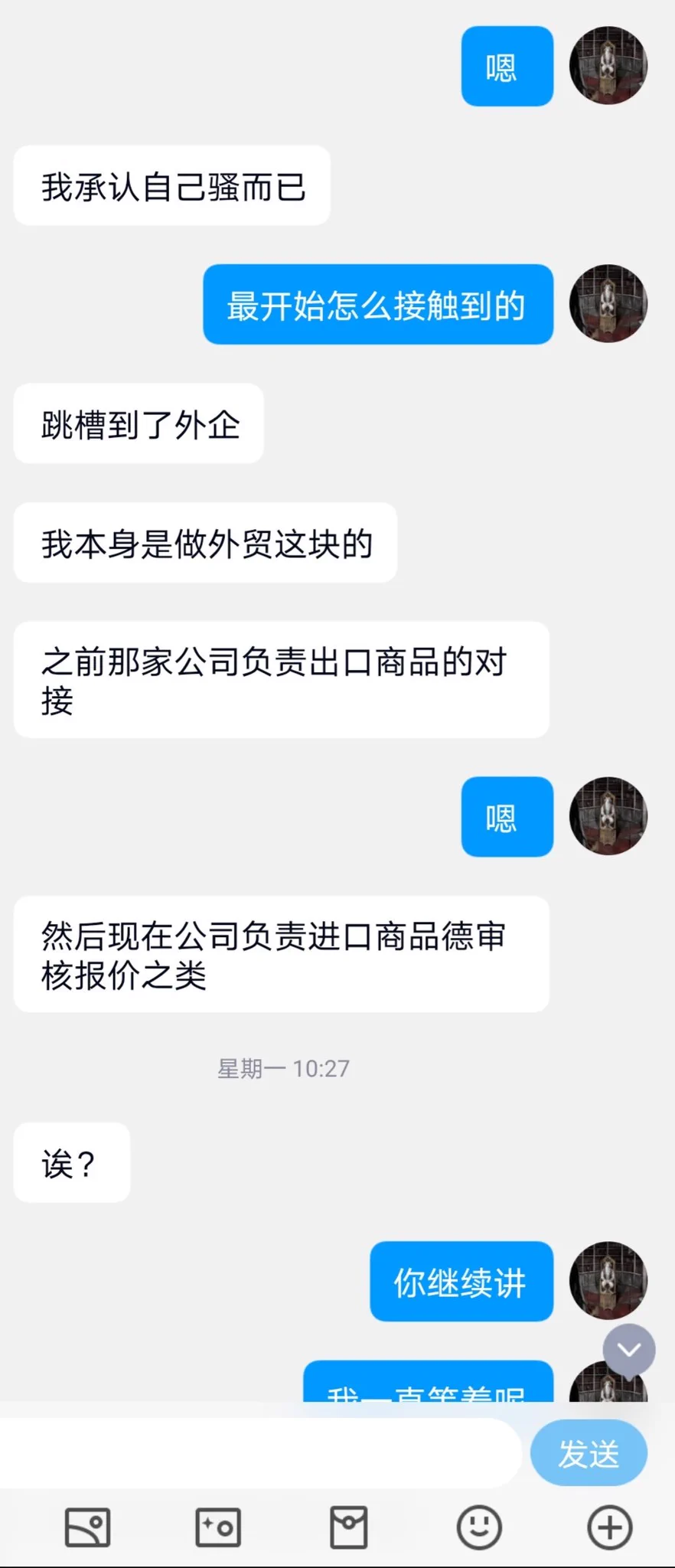 外贸少妇的别墅狂欢（1） https://t.co/TfKkmAPXQc
