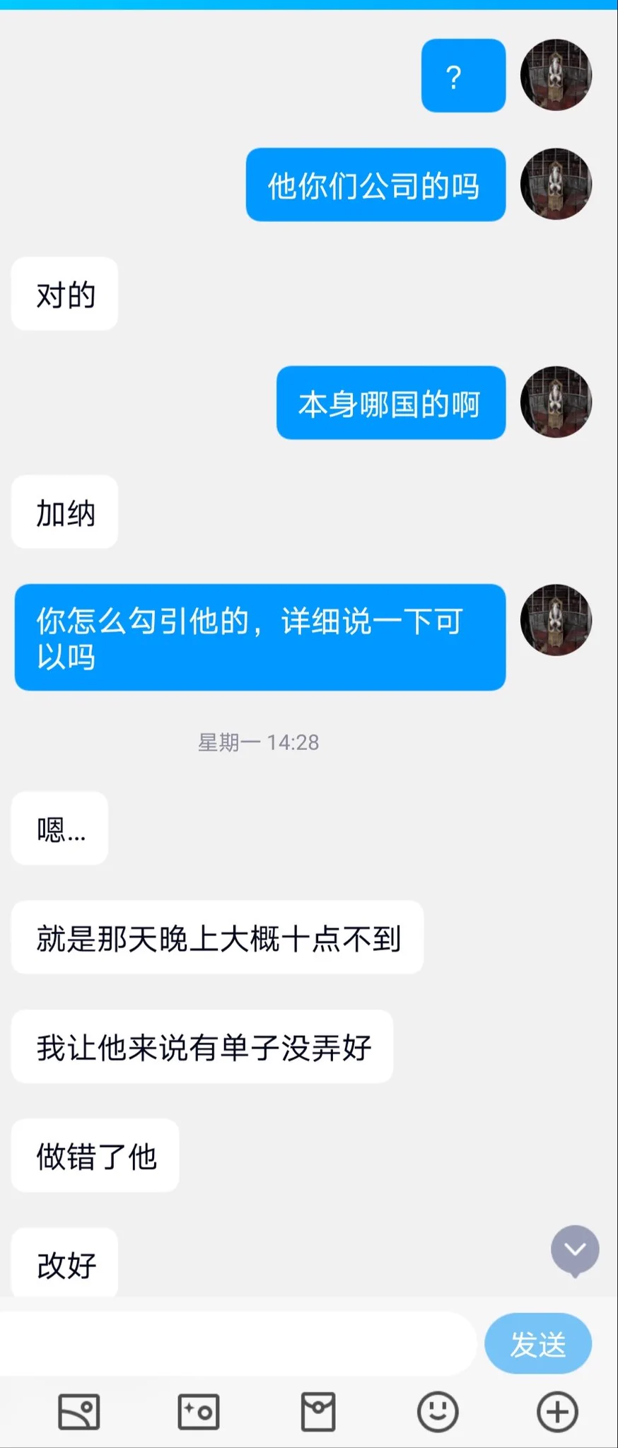 外贸少妇的别墅狂欢（2） https://t.co/d0tKT2doCm