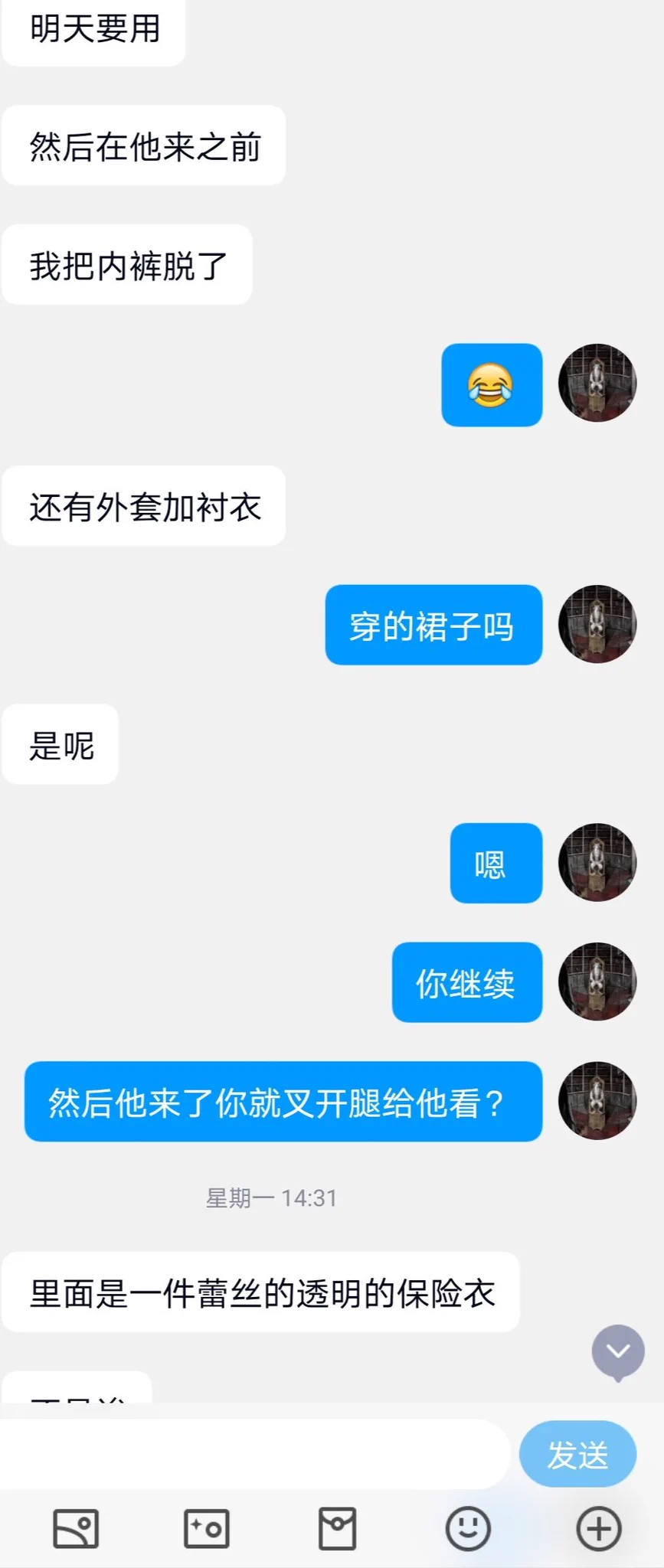 外贸少妇的别墅狂欢（2） https://t.co/d0tKT2doCm
