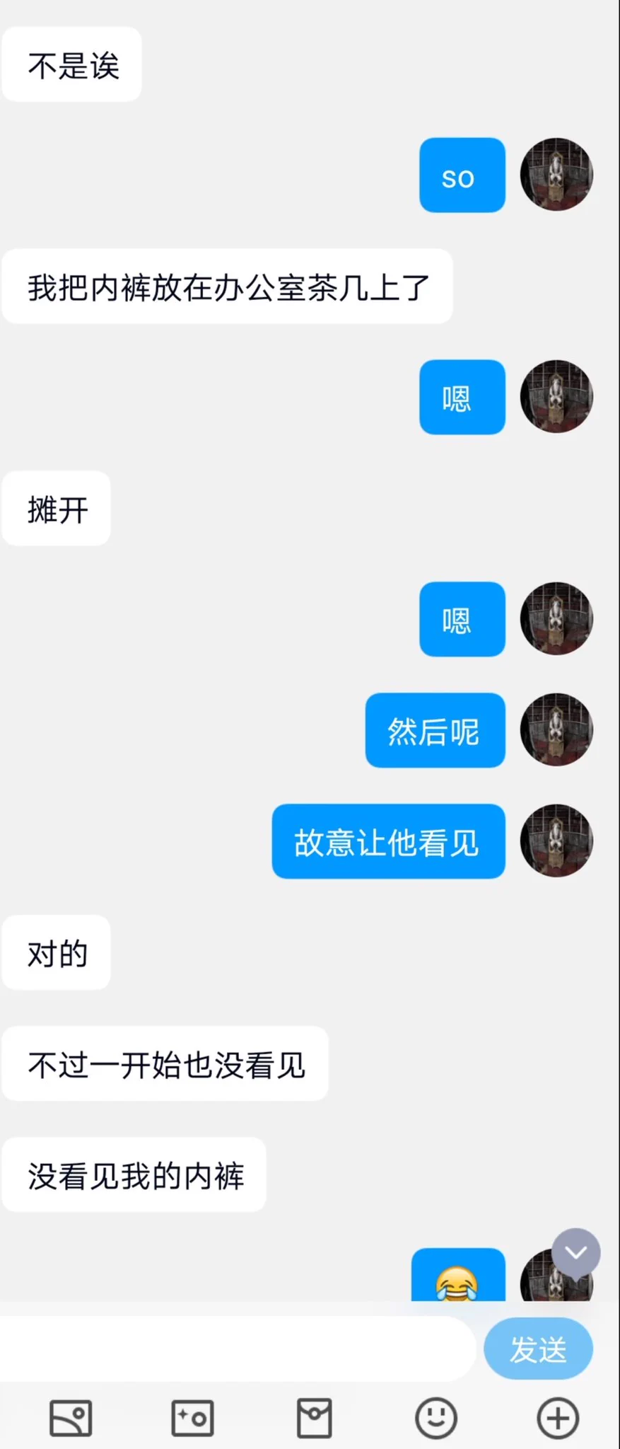 外贸少妇的别墅狂欢（3） https://t.co/eg8WoSCfvT