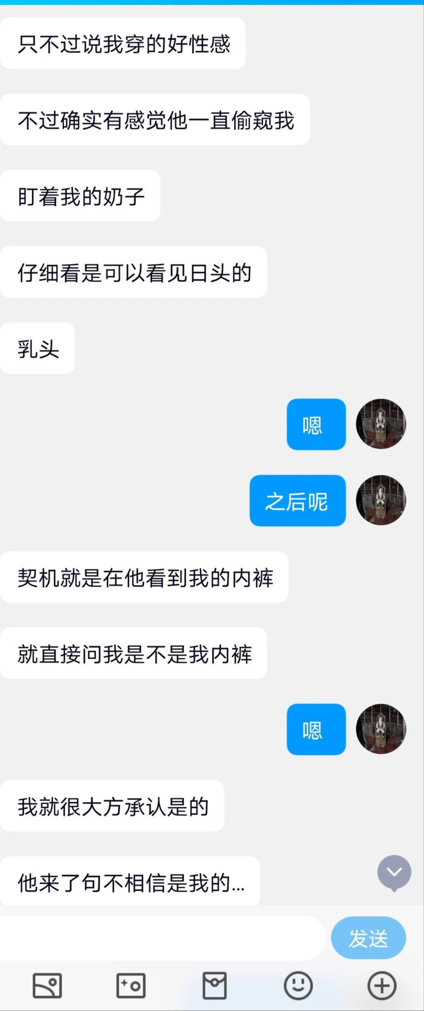 外贸少妇的别墅狂欢（3） https://t.co/eg8WoSCfvT