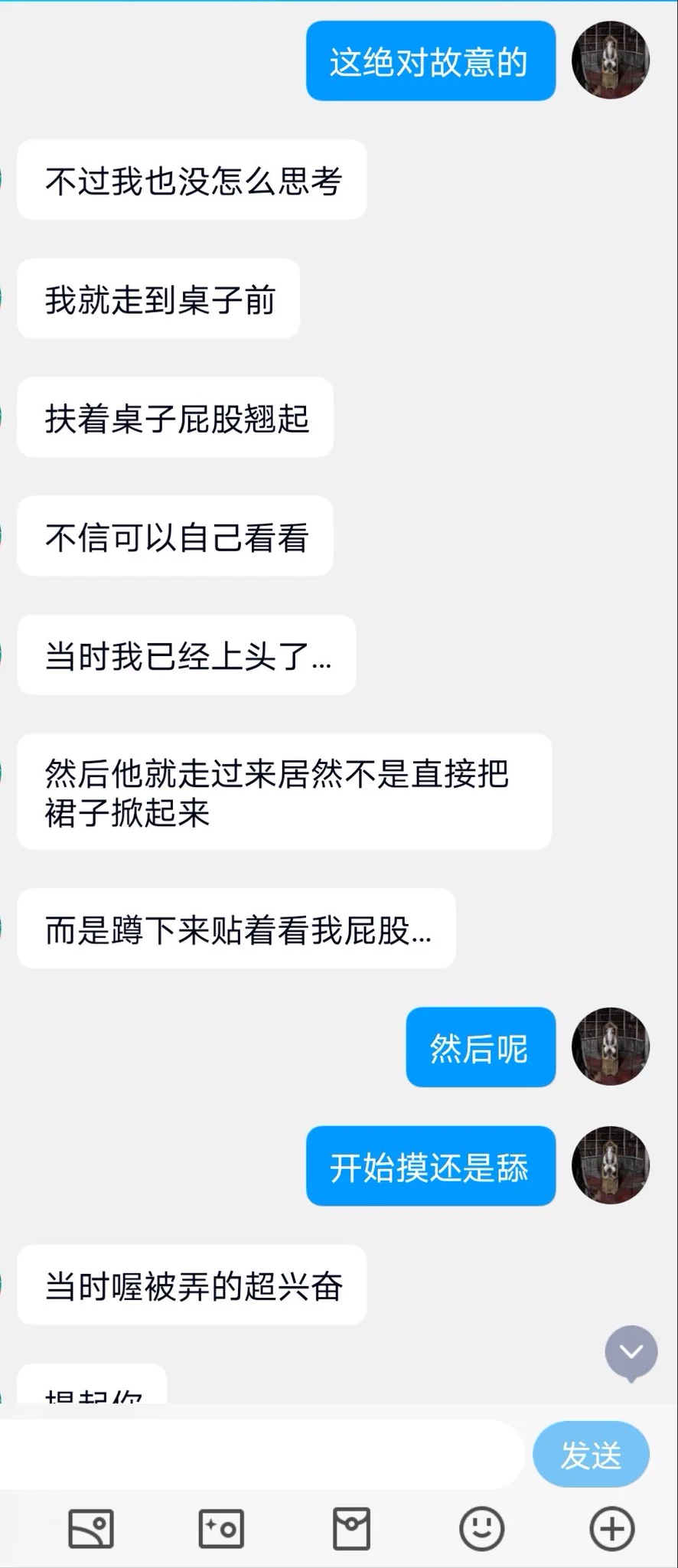 外贸少妇的别墅狂欢（3） https://t.co/eg8WoSCfvT