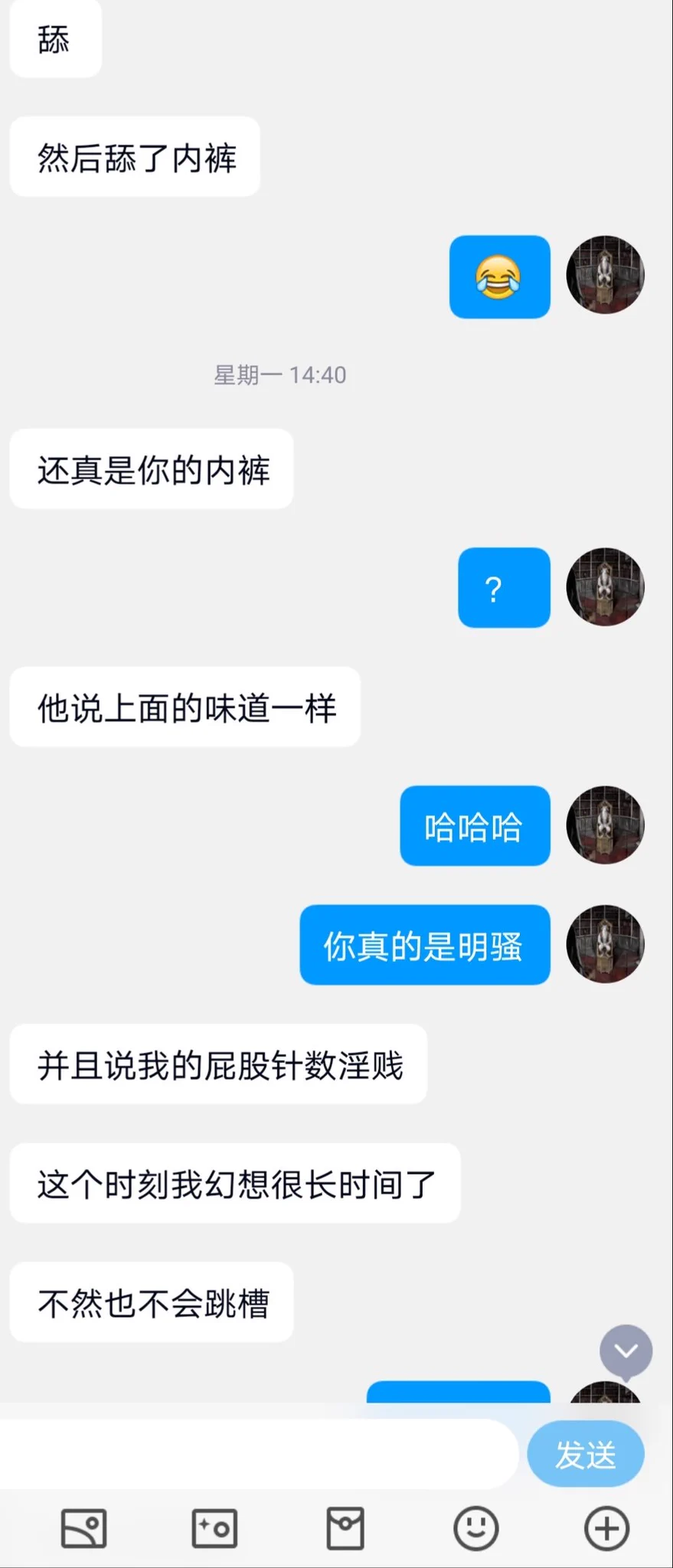 外贸少妇的别墅狂欢（4） https://t.co/OxVrgBLF42
