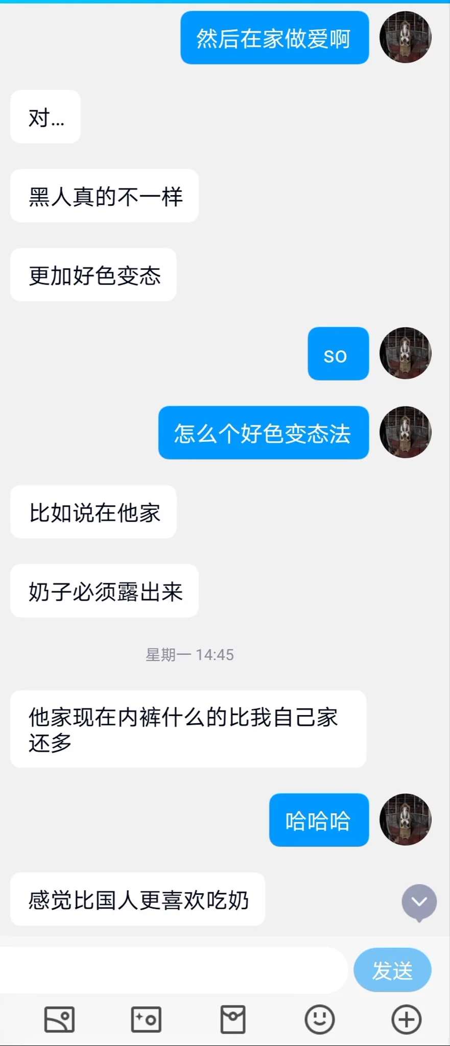 外贸少妇的别墅狂欢（4） https://t.co/OxVrgBLF42
