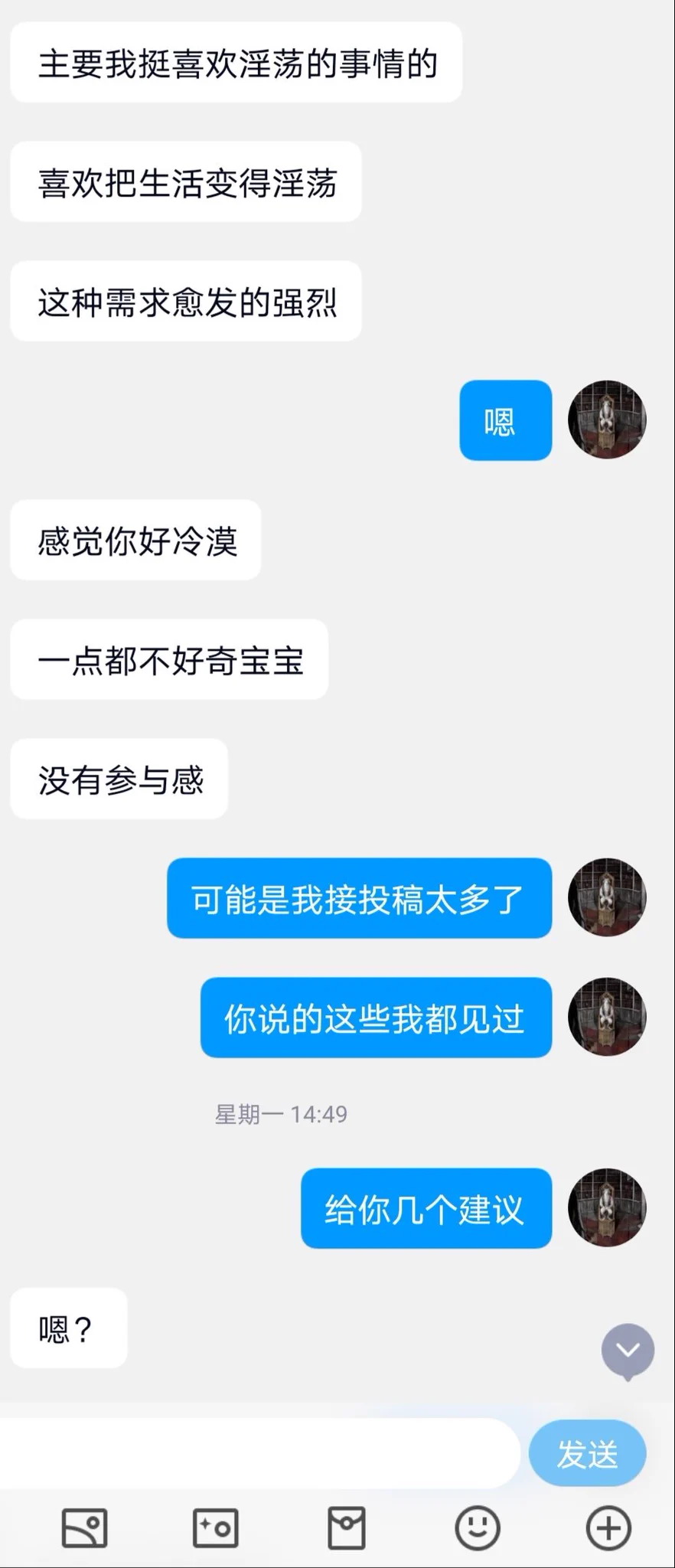 外贸少妇的别墅狂欢（5） https://t.co/ZdLVE6Bfkh