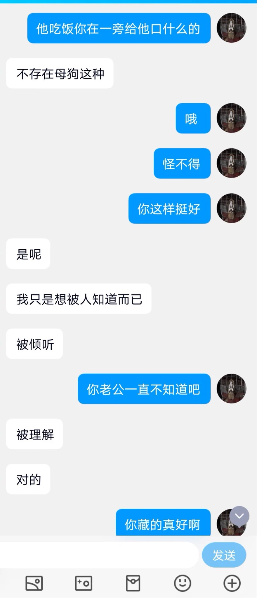外贸少妇的别墅狂欢（5） https://t.co/ZdLVE6Bfkh