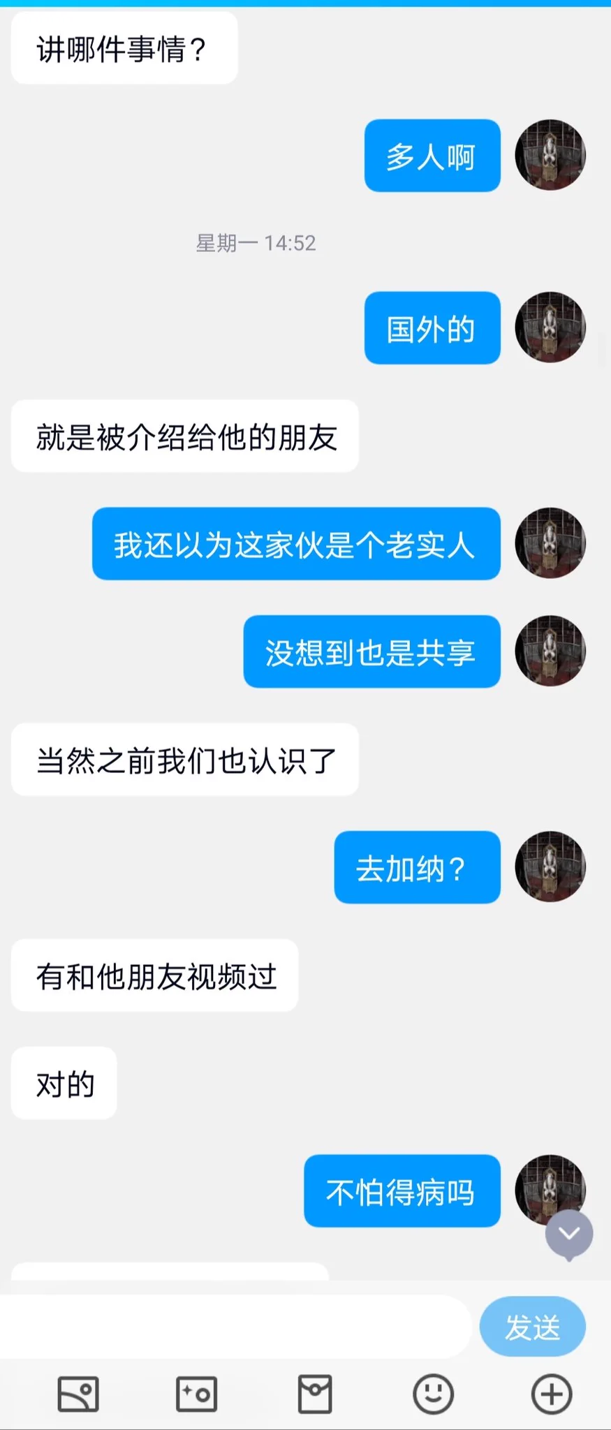 外贸少妇的别墅狂欢（6） https://t.co/oRqNEpjU3P