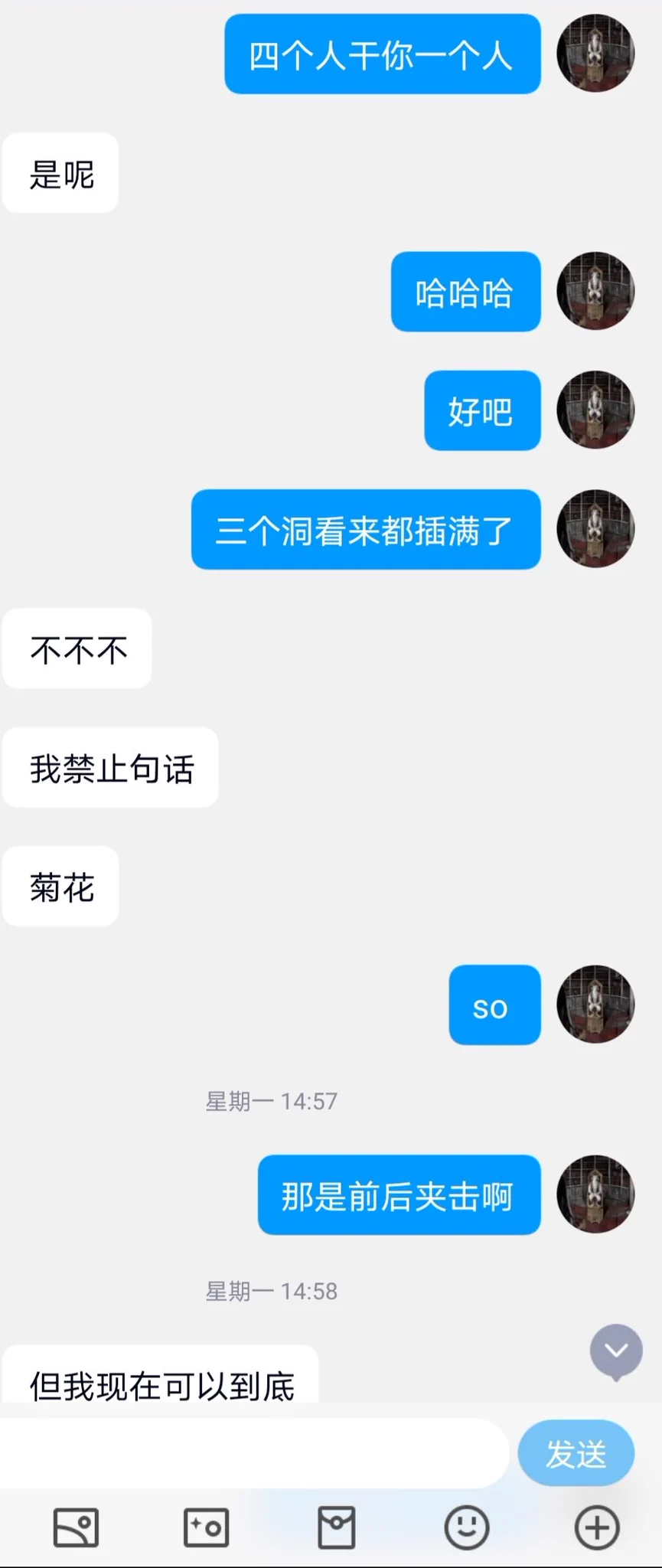 外贸少妇的别墅狂欢（7） https://t.co/bmNpyt47Ks