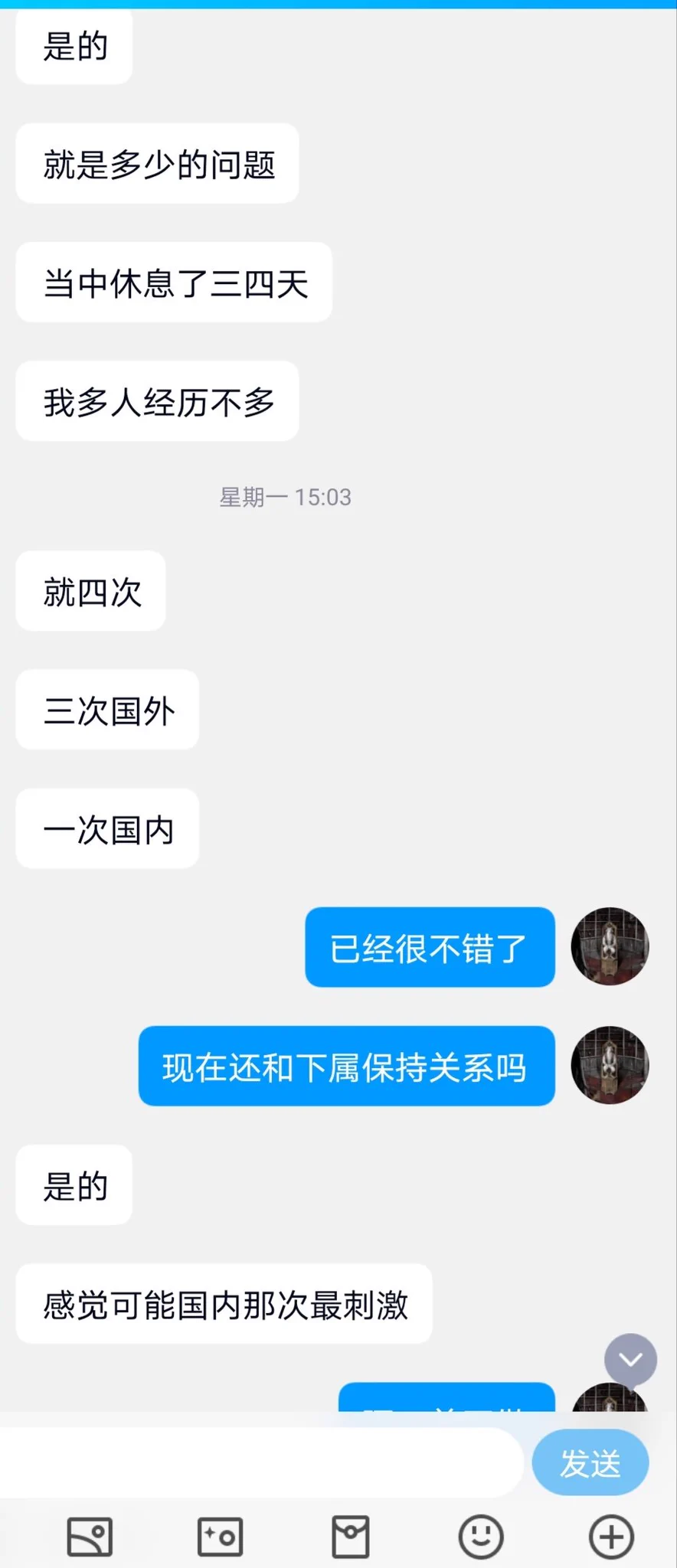 外贸少妇的别墅狂欢（8） https://t.co/7B9h5ztwsf
