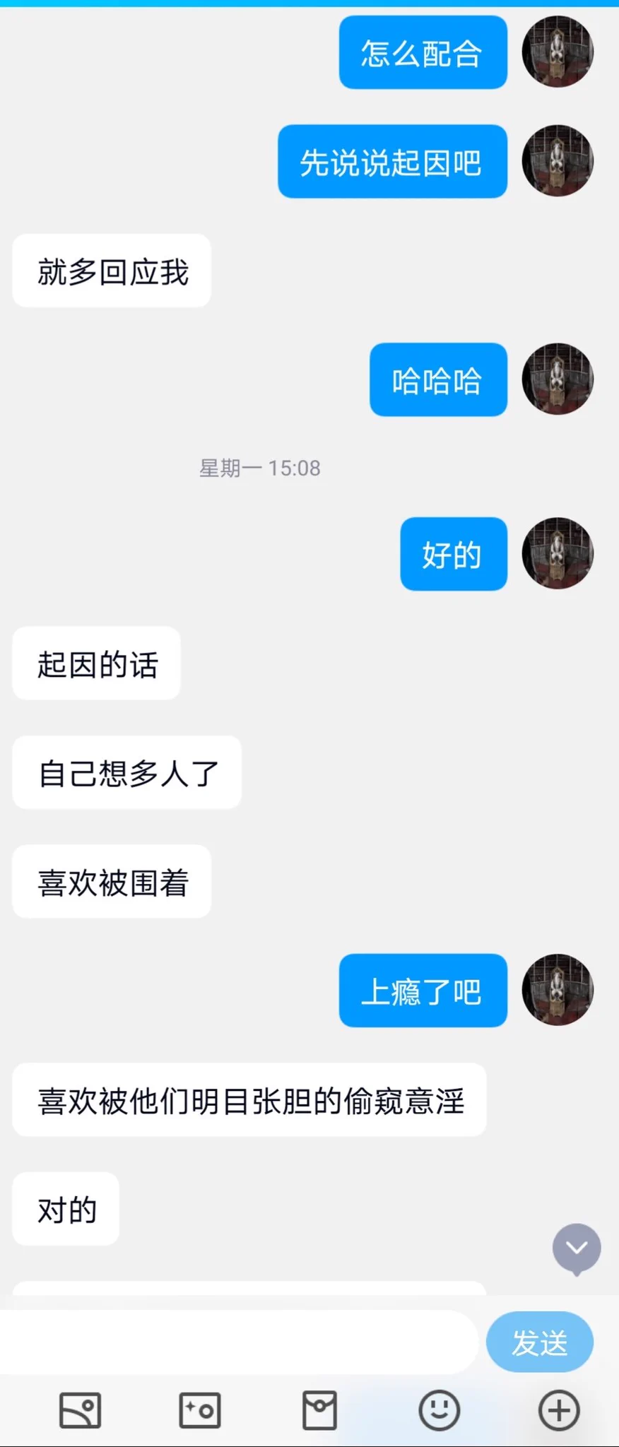 外贸少妇的别墅狂欢（8） https://t.co/7B9h5ztwsf