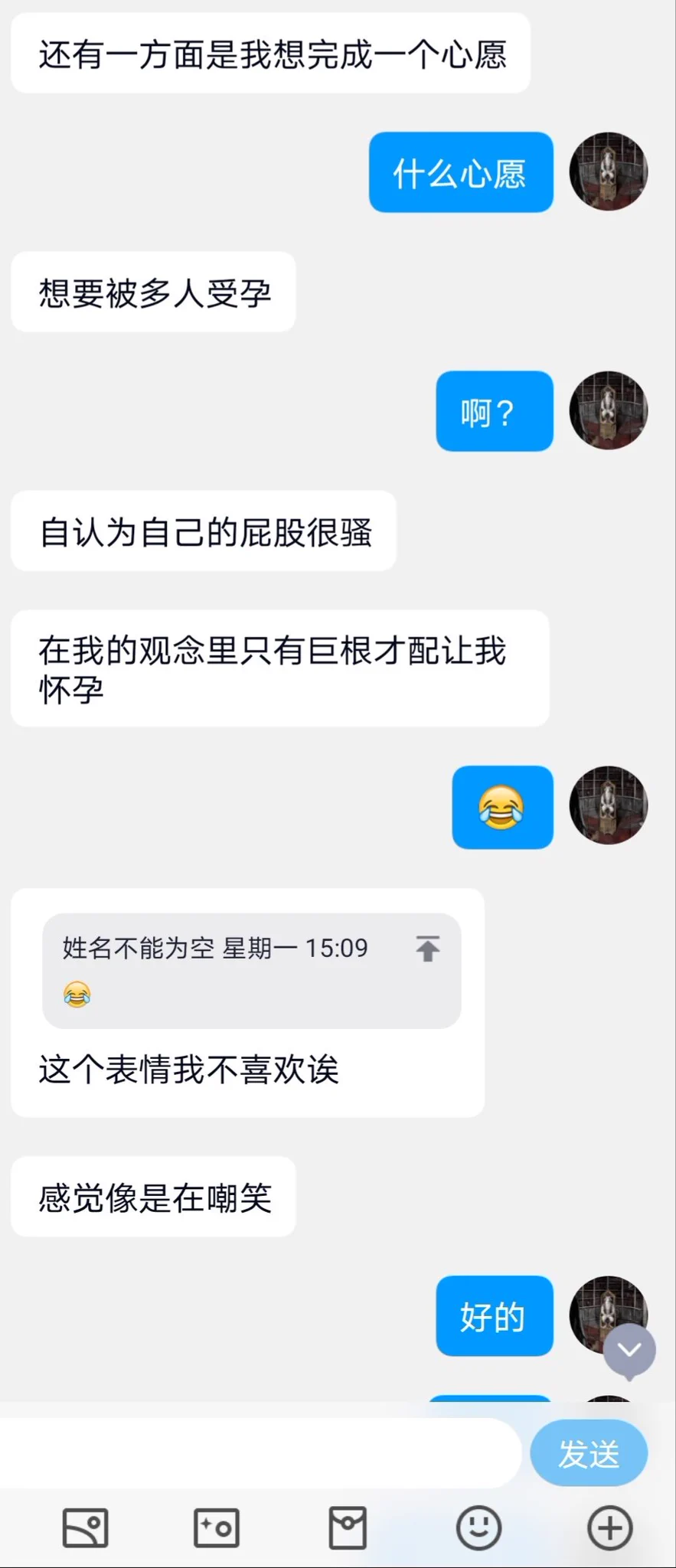 外贸少妇的别墅狂欢（9） https://t.co/DdxAdLgVNv