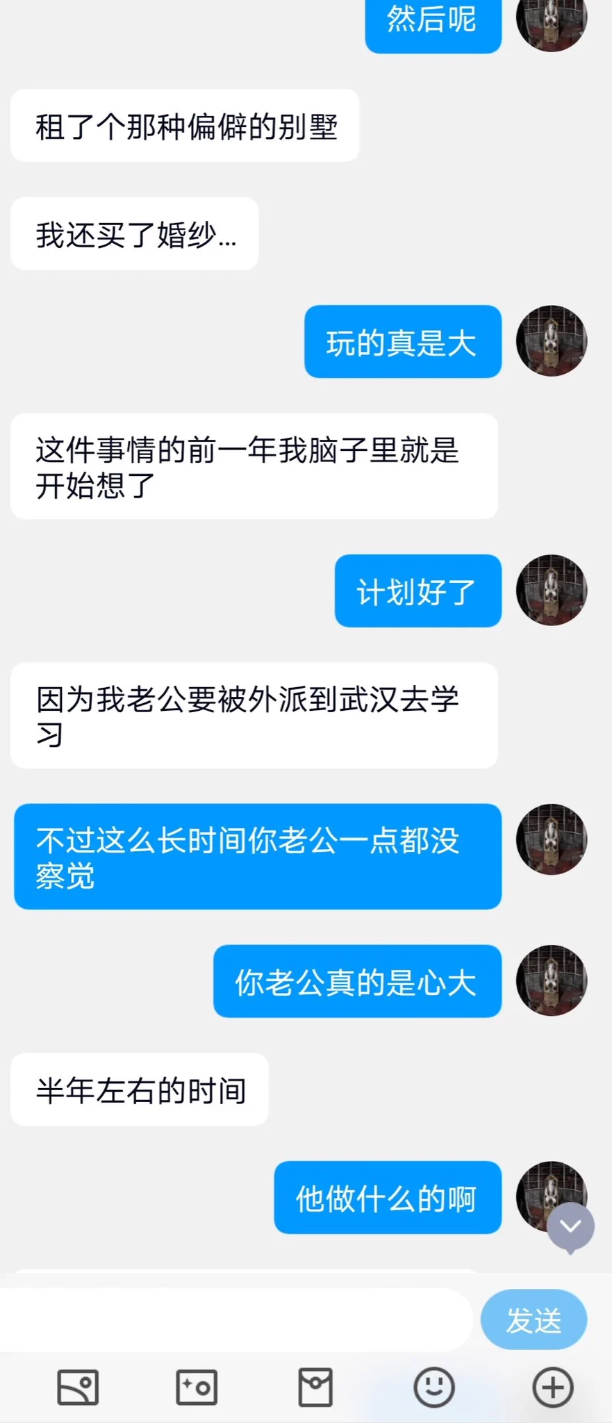 外贸少妇的别墅狂欢（10） https://t.co/rp1Zr0Gacn