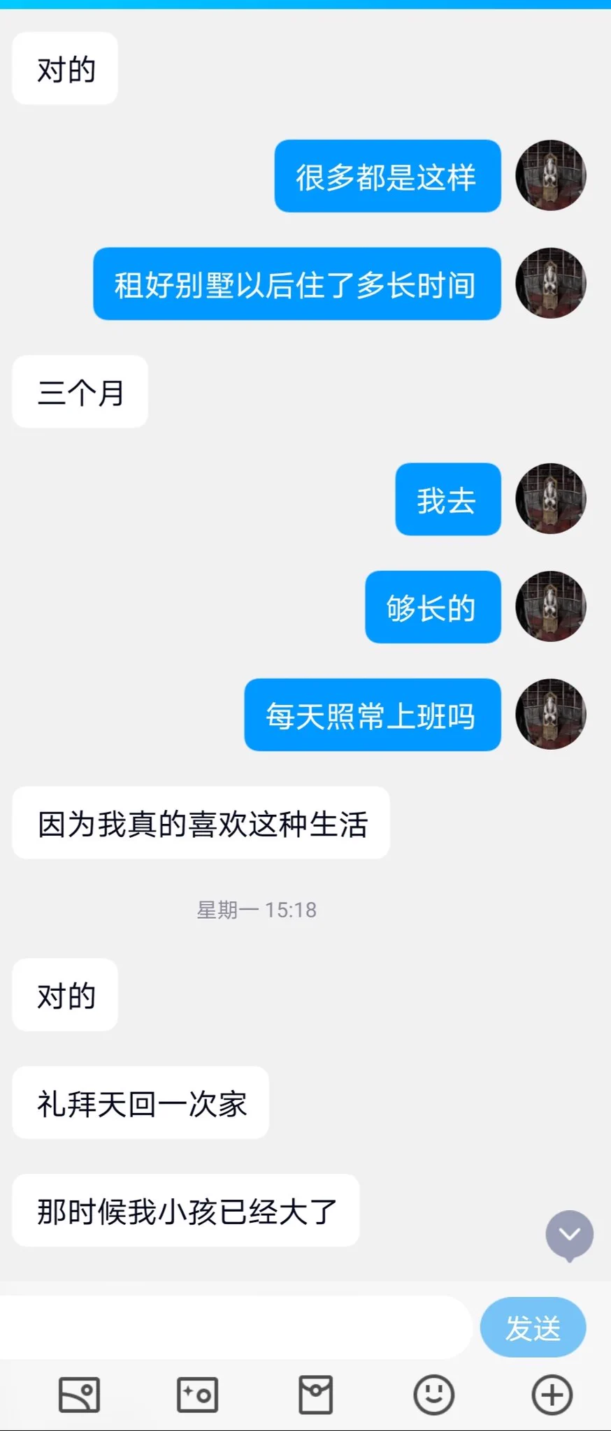 外贸少妇的别墅狂欢（10） https://t.co/rp1Zr0Gacn