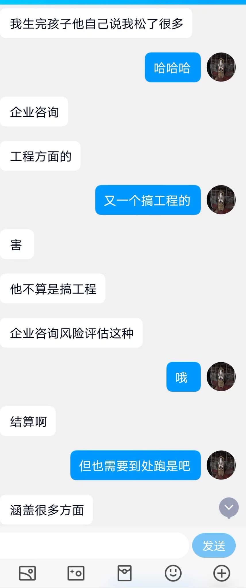 外贸少妇的别墅狂欢（10） https://t.co/rp1Zr0Gacn