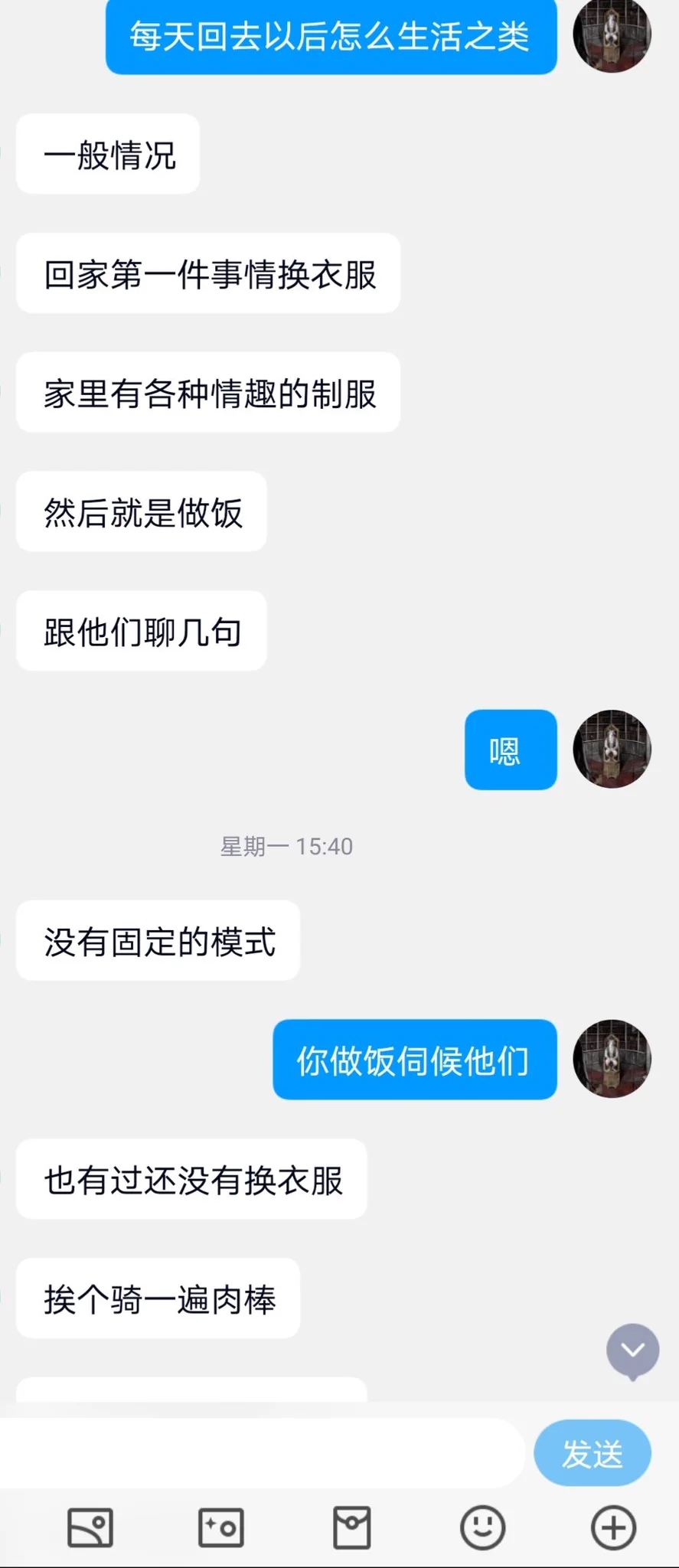 外贸少妇的别墅狂欢（13） https://t.co/RI0n4KA53O