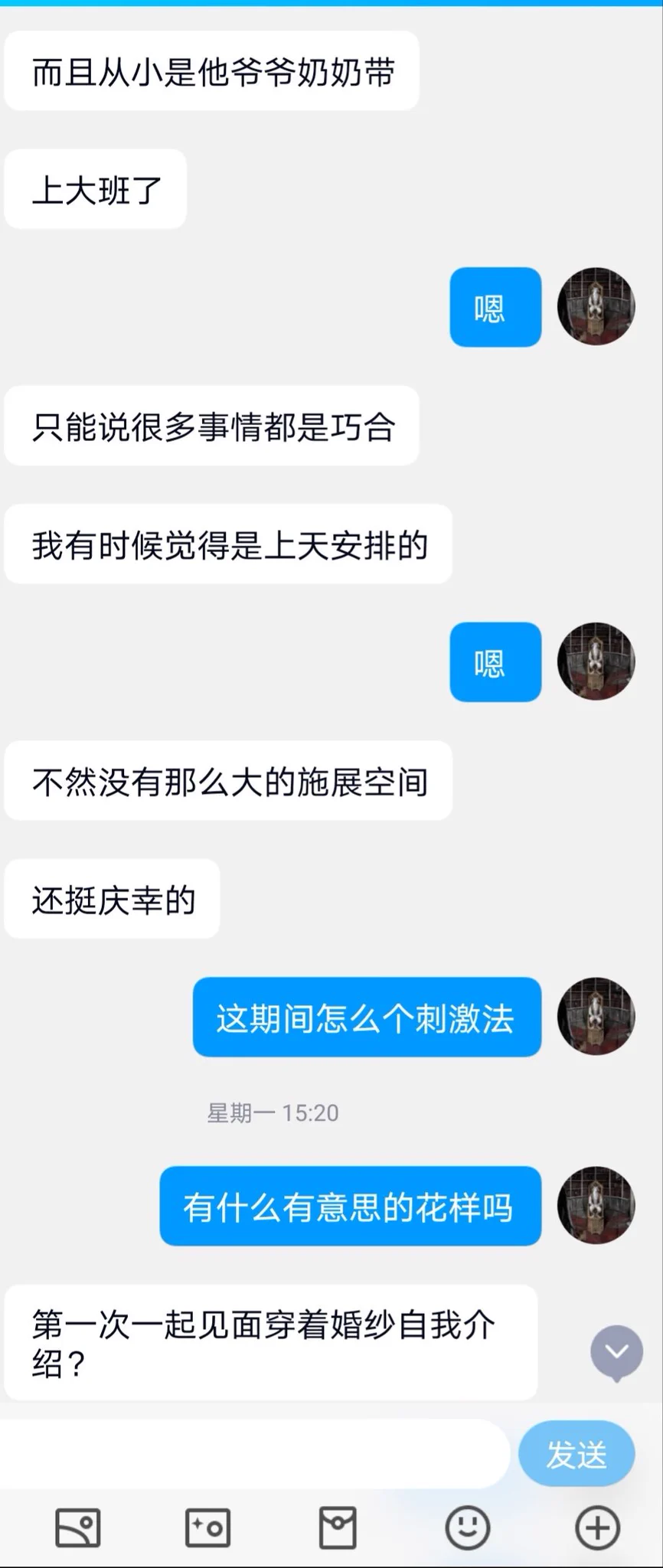 外贸少妇的别墅狂欢（11） https://t.co/madhk18YSC