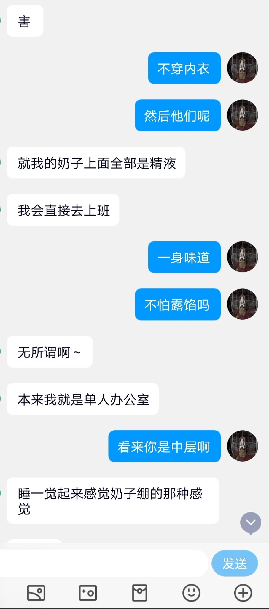 外贸少妇的别墅狂欢（12） https://t.co/FXtnLCSdtp