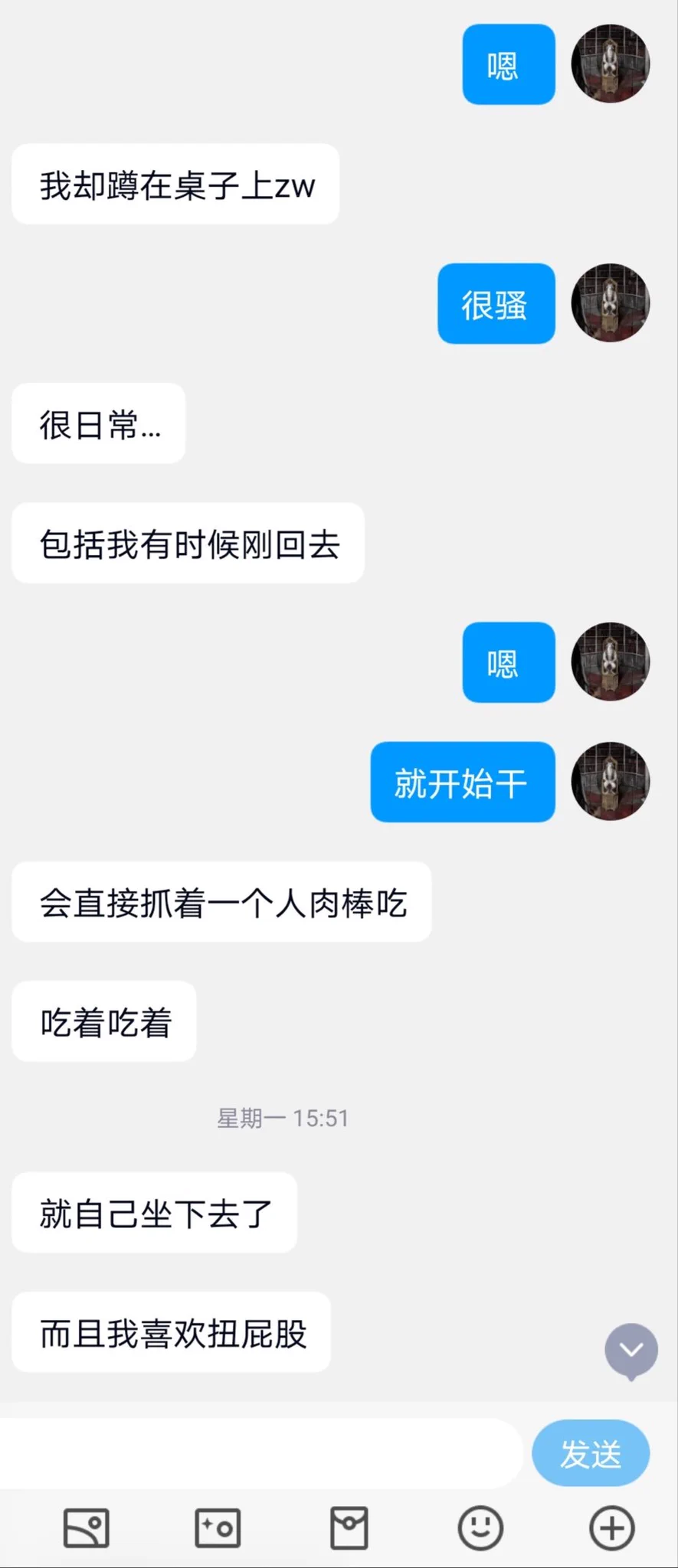 外贸少妇的别墅狂欢（15） https://t.co/NrY7K9qcCa