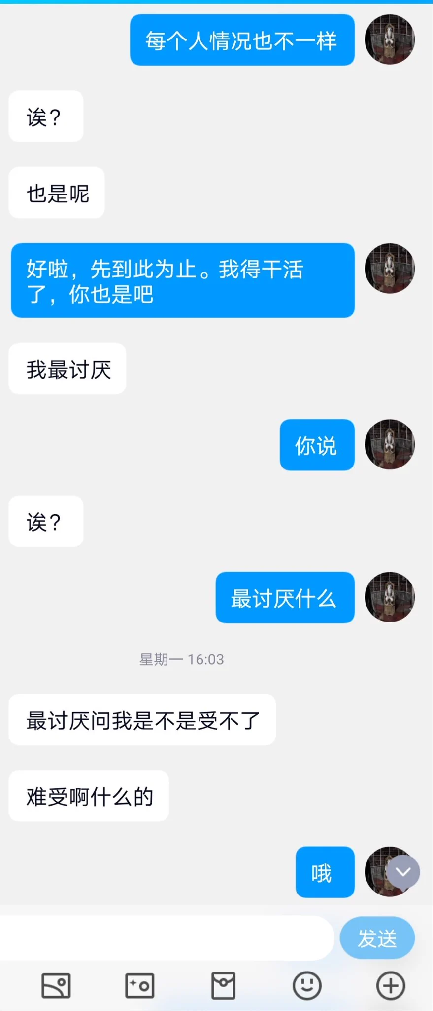 外贸少妇的别墅狂欢（17） https://t.co/G22KeQc8QO
