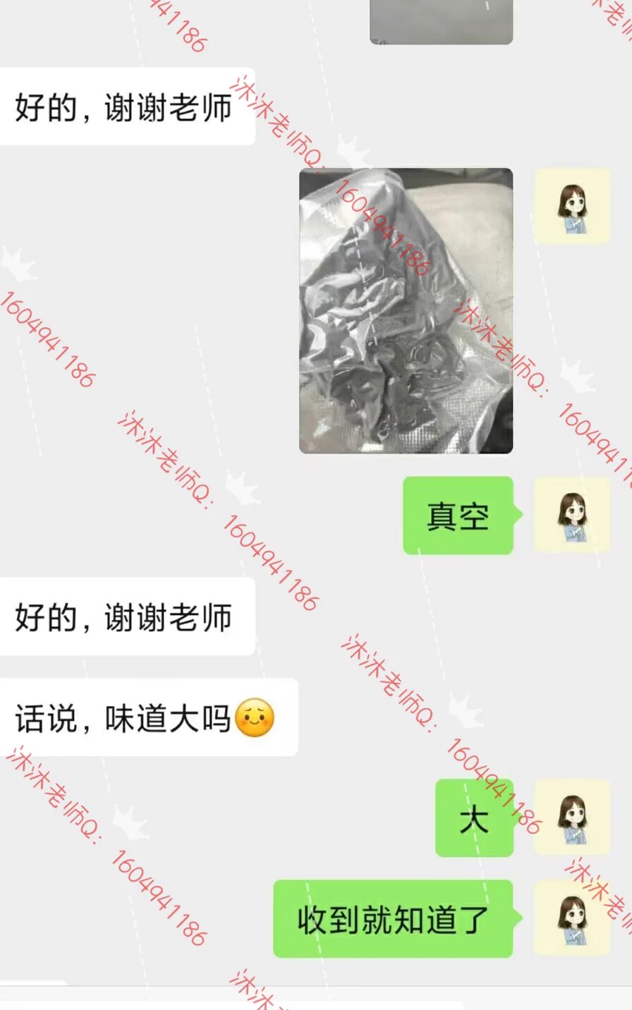 周末了，挺喜欢被称呼老师的，谁没有个老师梦，可惜我不是正式的，老师隔一天会跑步一次的。欢迎预订老师的重口棉袜丝袜黄金圣水内内胖次和口水，定制视频。 https://t.co/EAlHO7sIGF