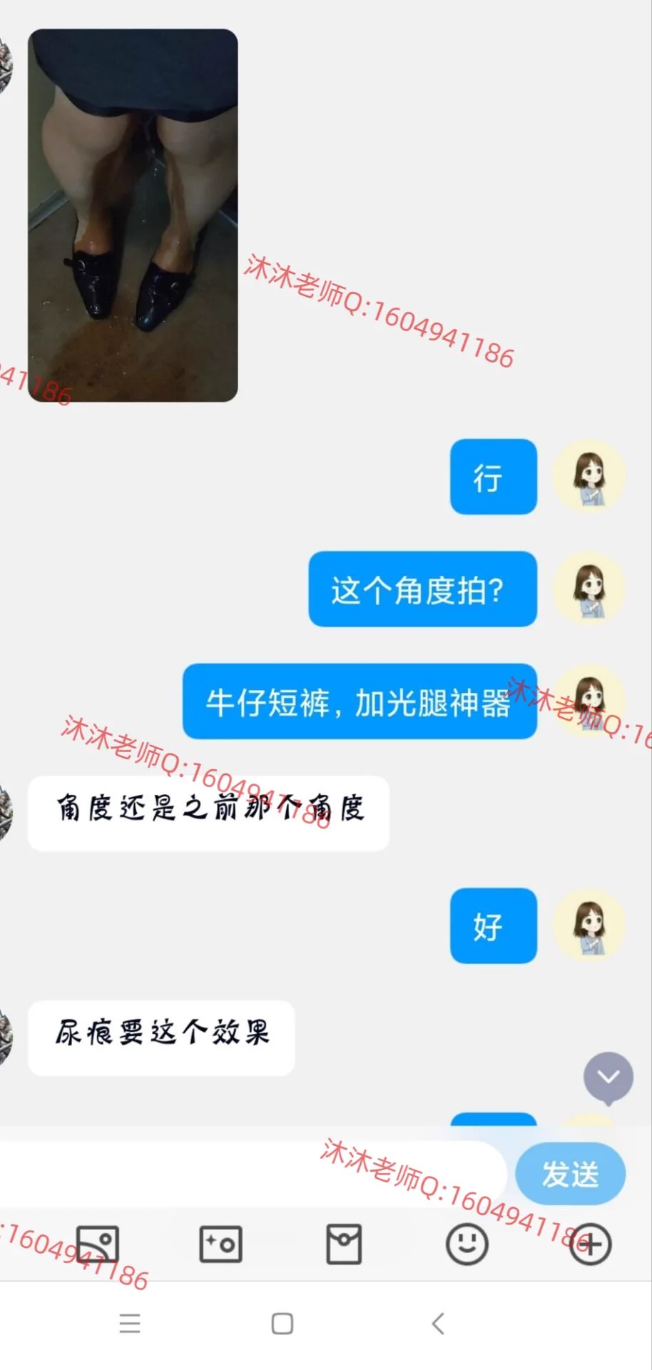 这个是要求隔着丝袜尿尿的定制视频，尿五分钟，看着那种失禁的感觉，欢迎预订内内胖次重口棉袜丝袜圣水口水黄金 https://t.co/IINHa2zL7b