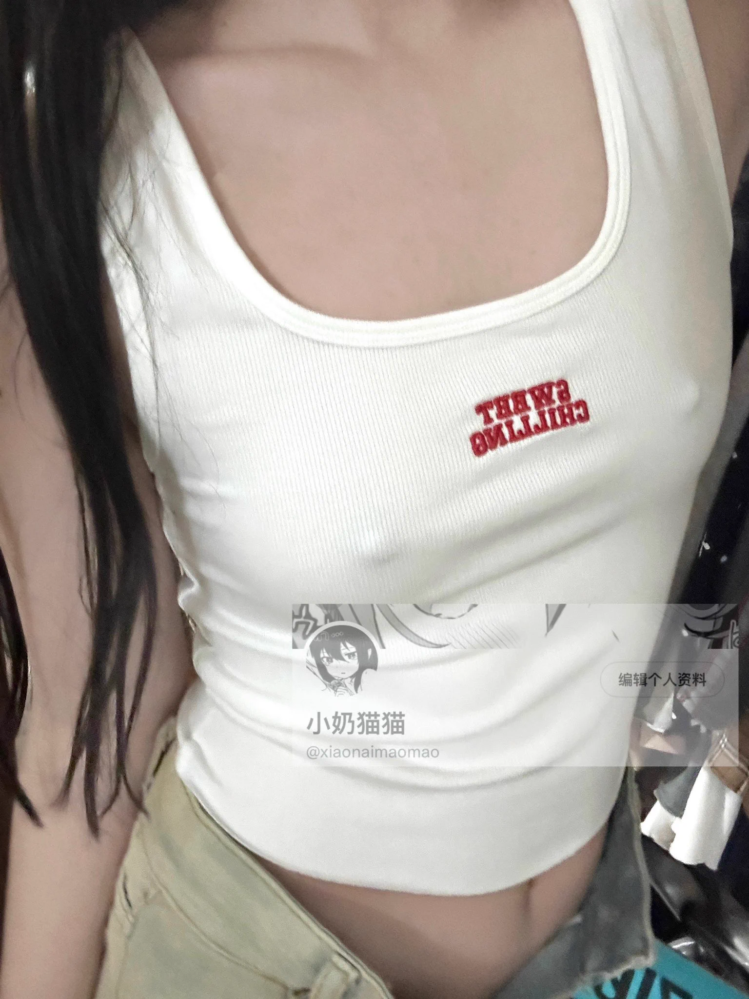 不爱穿内衣的小姐姐一枚吖 https://t.co/lGP3J6qipy