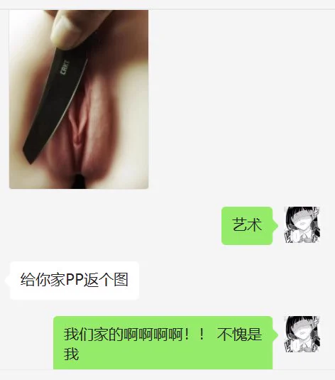 反差倒膜臀的客户返图！我靠太会了，比我会拍！🥹🥹🥹这样更像真人了！ https://t.co/19IQnKbYsk