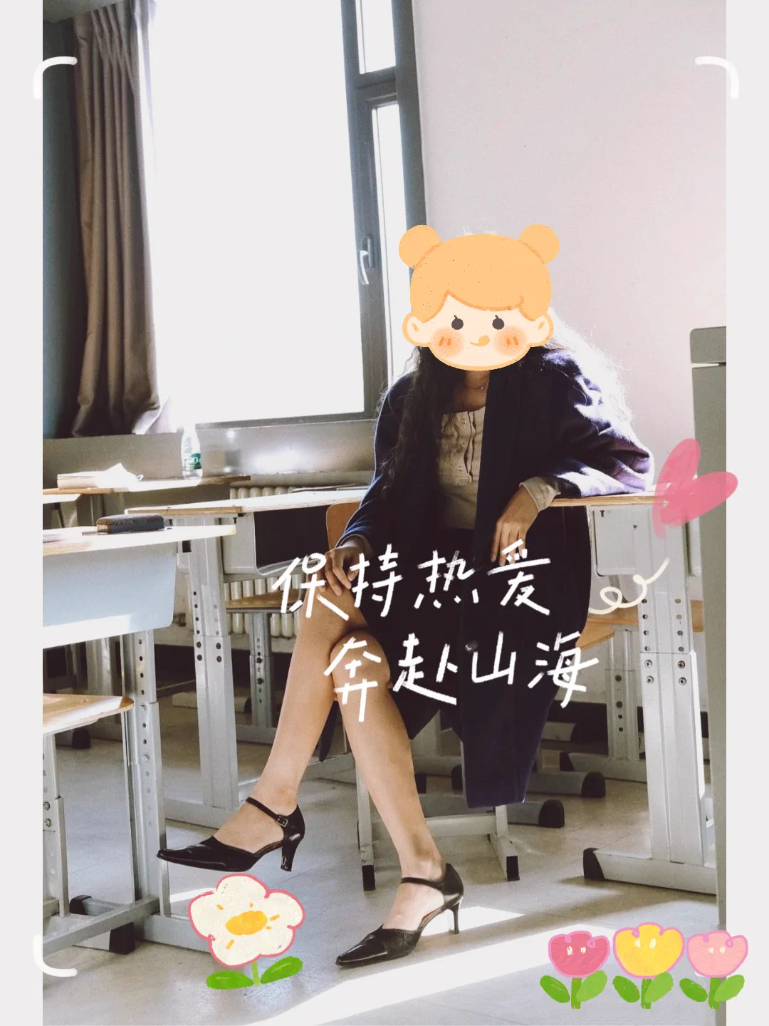 希望大家都能喜欢小老师的课☺ https://t.co/DEUk66C909