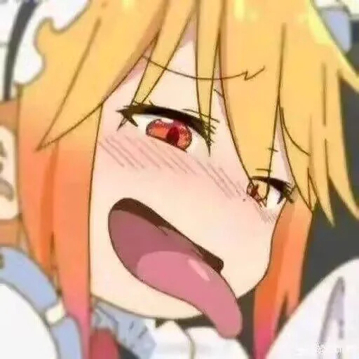 三月的第一笔收入～是个很有礼貌的小哥哥♡三月大吉(˵¯͒〰¯͒˵) https://t.co/wpikjQYB2o