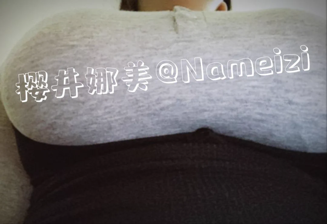 让姐姐看看是那只小色狗在偷看姐姐
让姐姐看看几把有没有硬起来啊～ https://t.co/TalykUIaeM