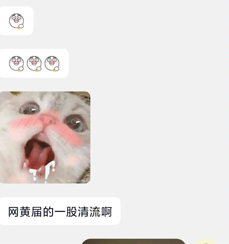 周六了，早，待会去爬山，熏陶一下臭袜子，这个是上帝视角屁股坐脸定制视频 #定制视频 #重口棉袜 #圣水黄金 https://t.co/uvPgd6078Y