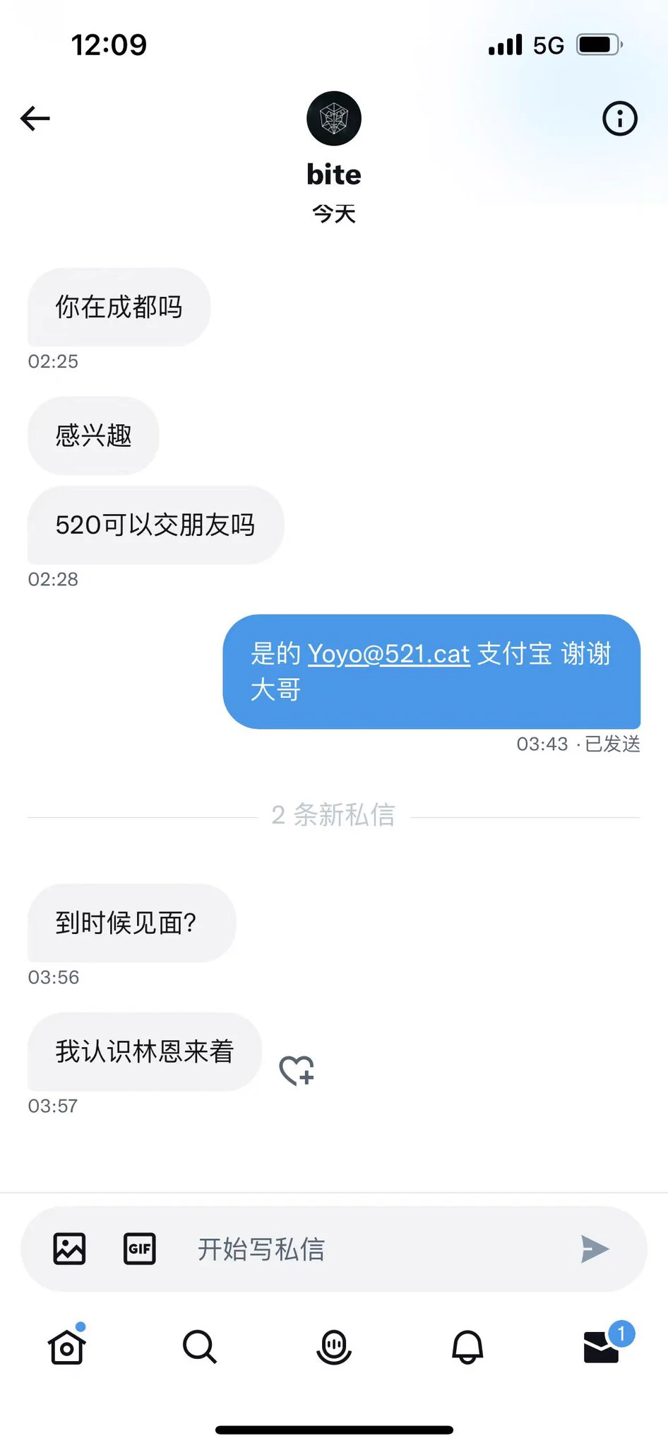 怎么回事？都来假装认识我去勾搭模特？？？我不认识，不熟。打着我旗号的都是傻逼。 https://t.co/MzAS1ORhXX