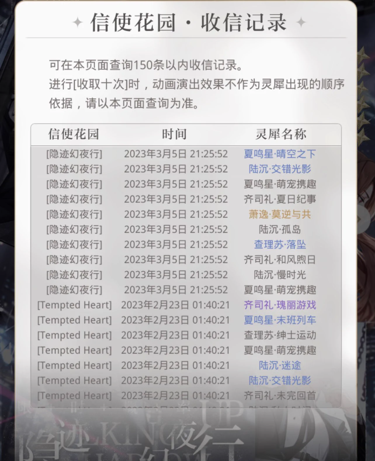 别太欧洲人，，，不然我会怀疑光夜你把我的财运预支来抽卡了，，， https://t.co/p8zuniDxBs