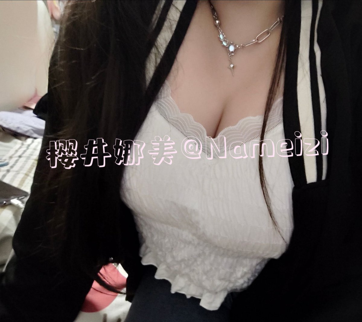 喜欢姐姐吗？
骚弟弟 https://t.co/6gu4x08Ffs