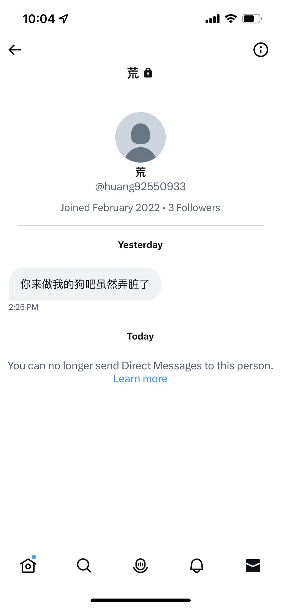 你也配？已拉黑。发出来给大家避雷。 https://t.co/ImONlFxnyT