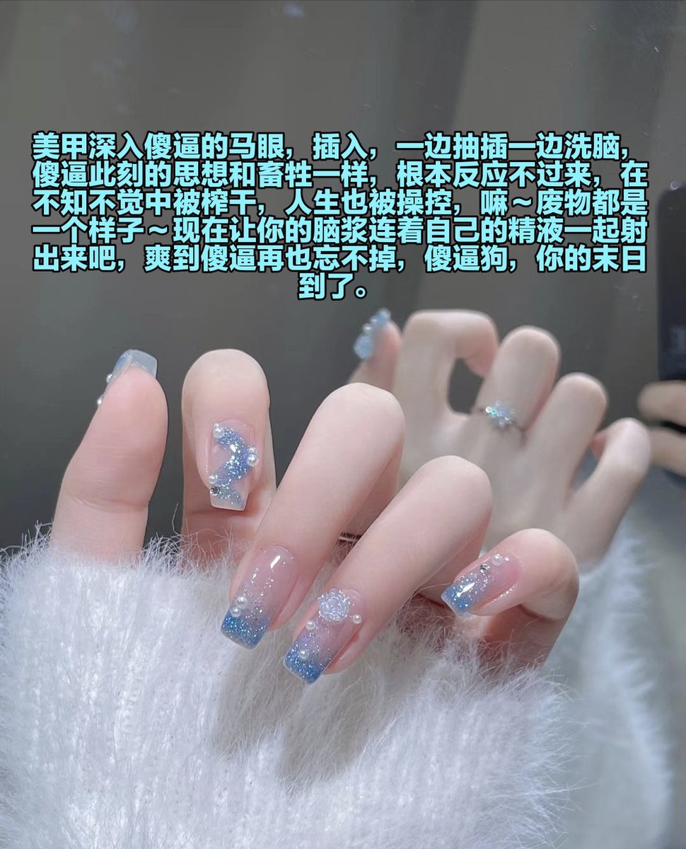 傻逼贡猪下地狱吧 https://t.co/qYCoZGTMIu