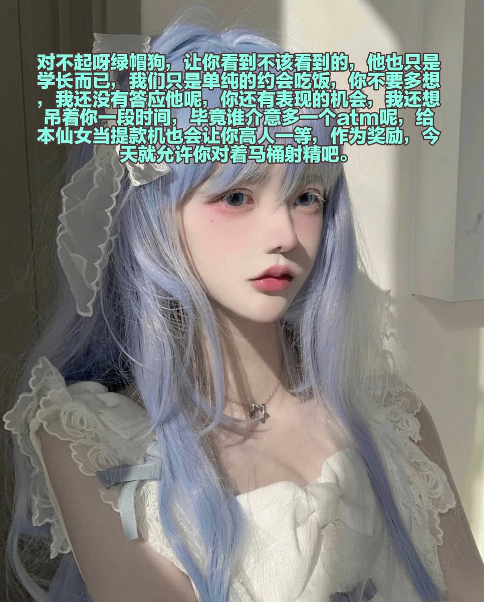 傻逼贡猪下地狱吧 https://t.co/qYCoZGTMIu