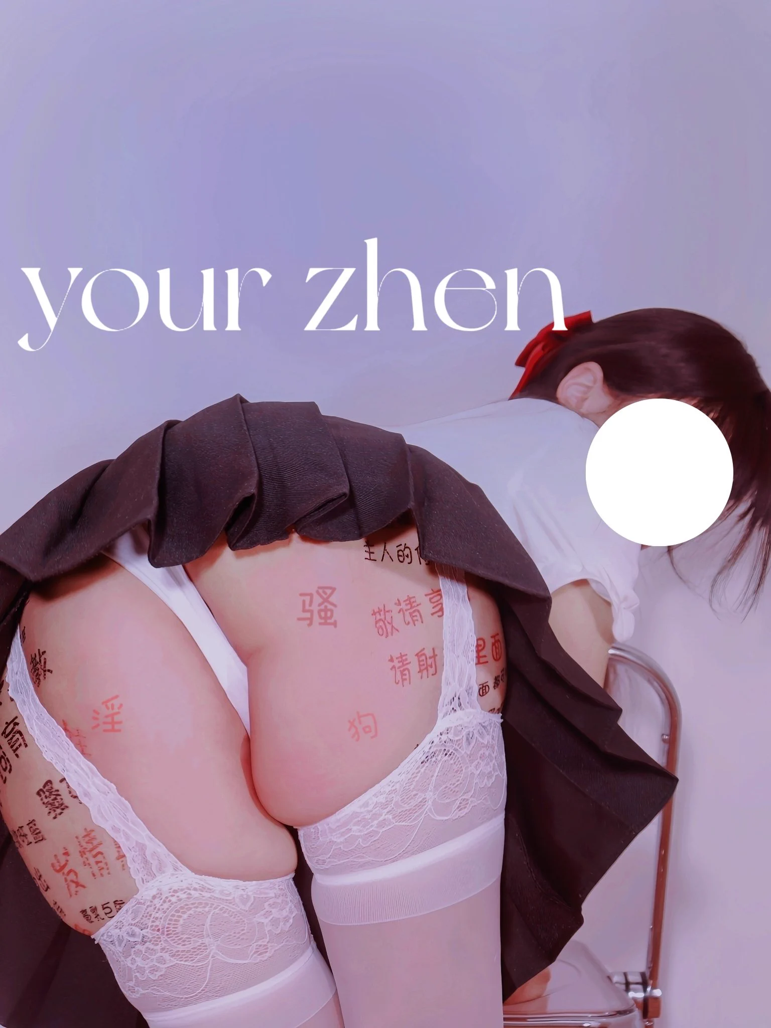 你们要的白丝来了😈还不快点赞 https://t.co/EbdpsemPLf