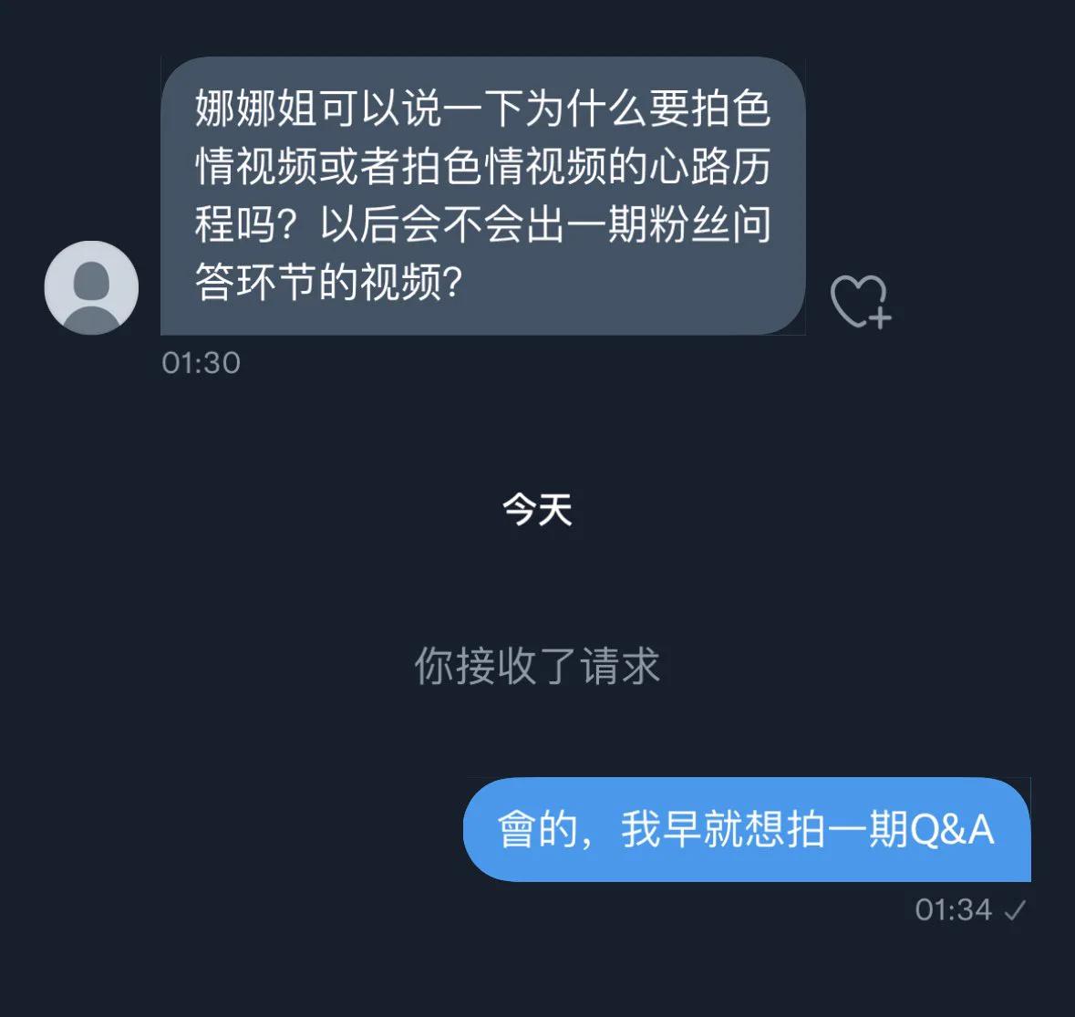 大家有什麼問題嗎，我收集一下做一期Q&amp;A影片吧，有些不想回答的我會略過，請善意發言喔😉 https://t.co/YbgXu97Ldt