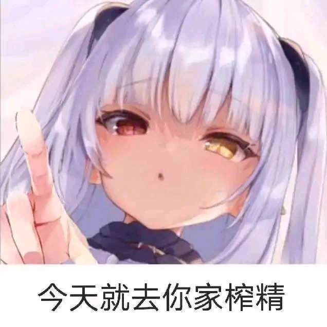 @JFdaren 摆摊摊 https://t.co/YIcd21AOql