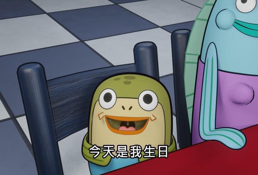 底下開放祝福(́◉◞౪◟◉‵) https://t.co/K3gP4tI9Ee