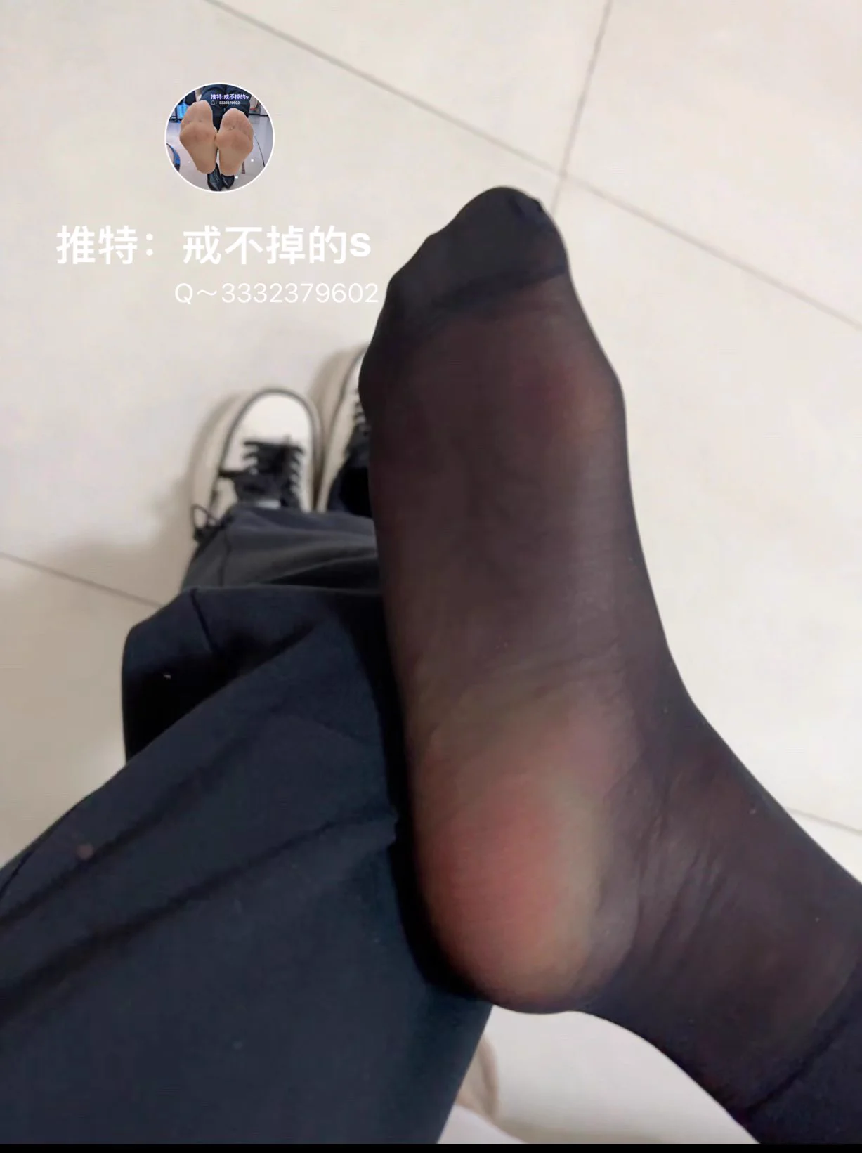 #重口短黑丝 运动鞋里短黑丝连续六天不换洗味道给劲冲上头套上🐔🐔真给劲 https://t.co/4RryRDeyIe