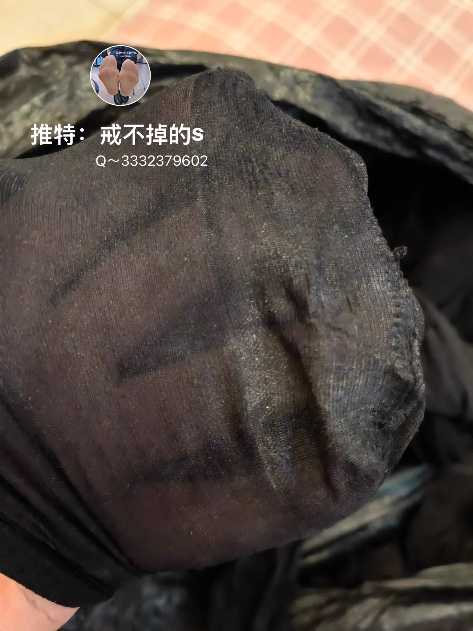 #重口短黑丝 运动鞋里短黑丝连续六天不换洗味道给劲冲上头套上🐔🐔真给劲 https://t.co/4RryRDeyIe