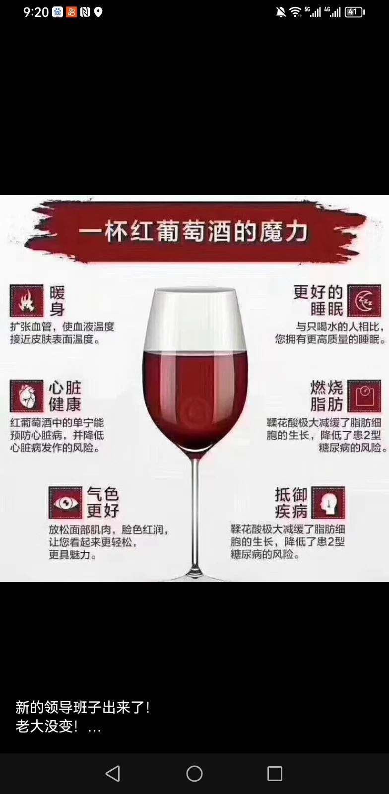 出发花都 https://t.co/lIAba0fVMC