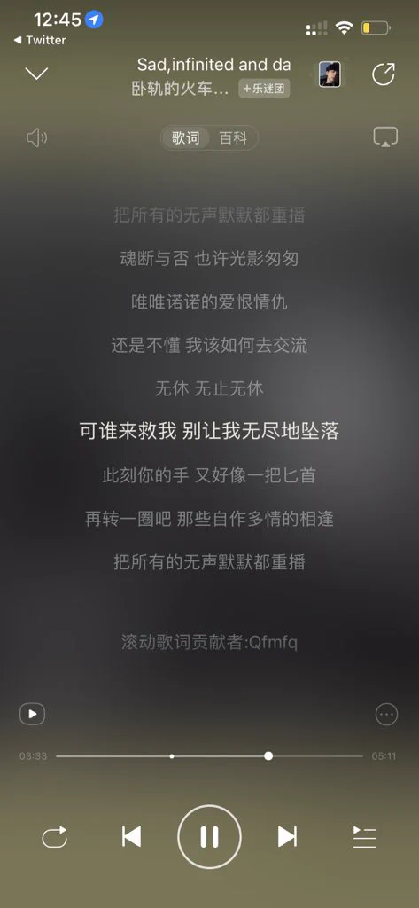 谁来救我 https://t.co/LoRoZ0S8WR