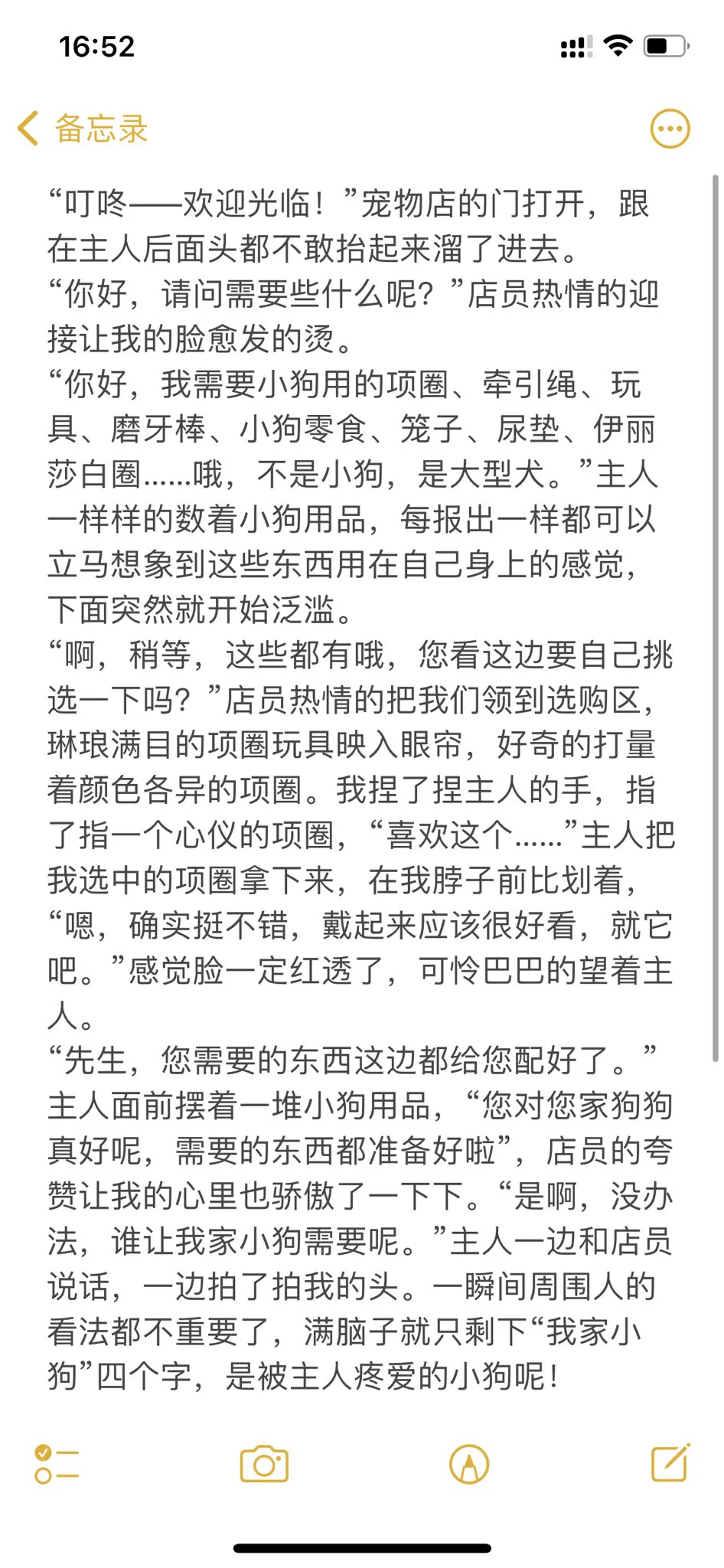hey,yo～
今天是纯爱战神！ https://t.co/72WuoeEVAz