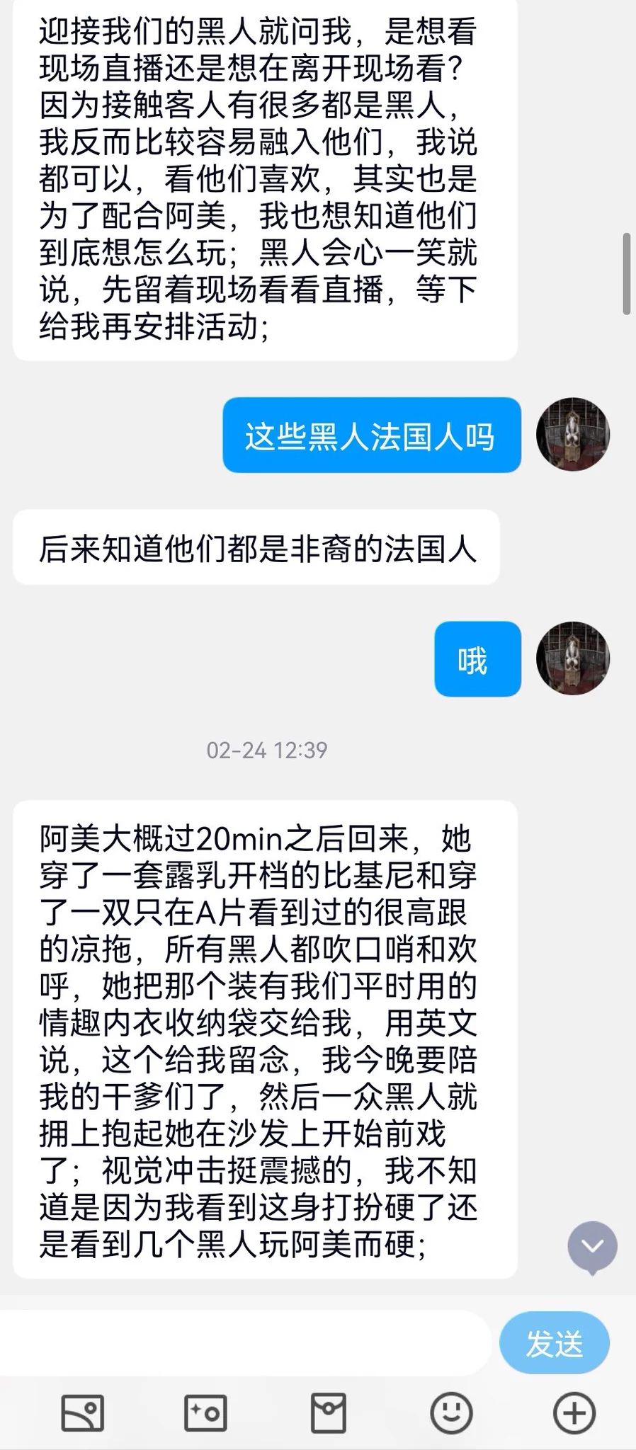 一位老哥和下属的法国之旅（2） https://t.co/w5oAHWHEsH