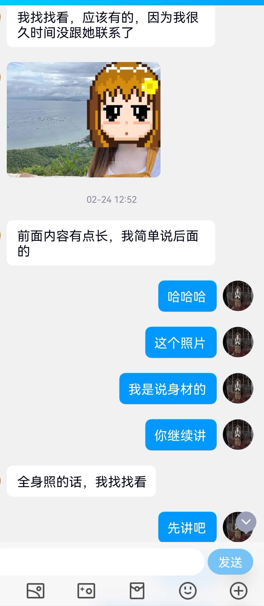 一位老哥和下属的法国之旅（2） https://t.co/w5oAHWHEsH