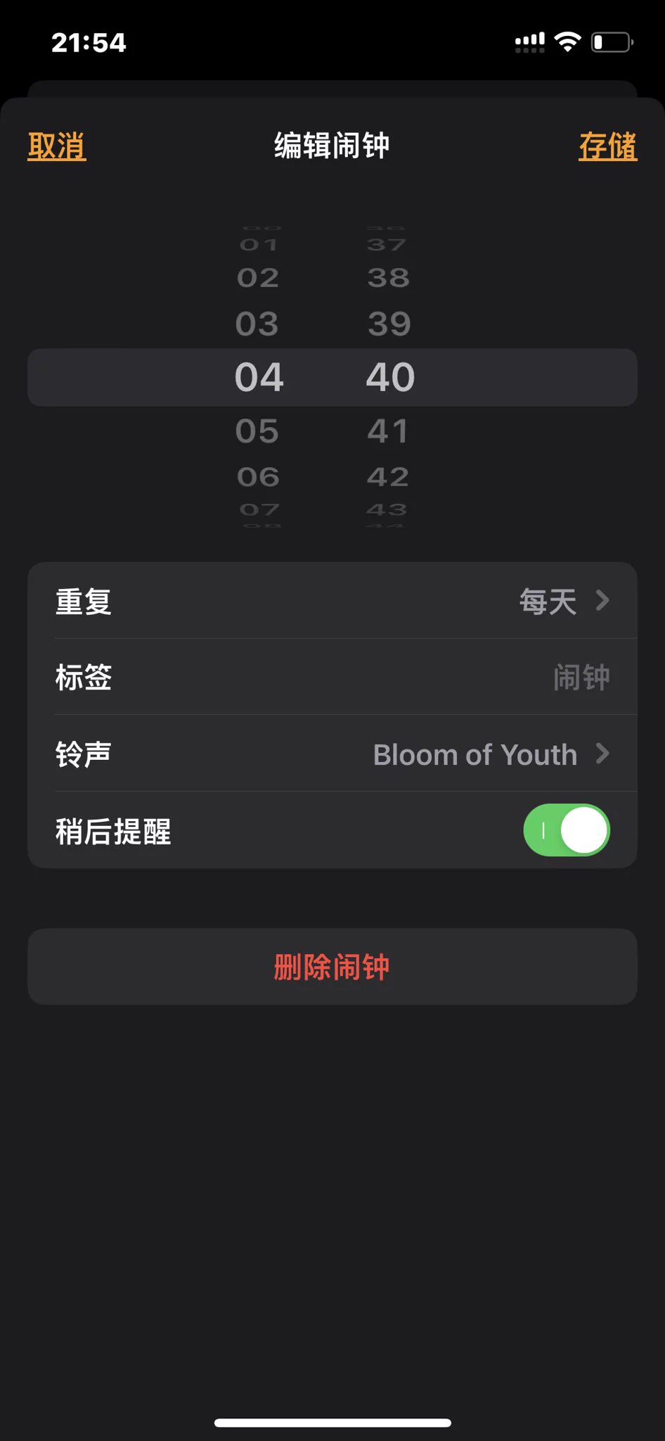 我恨天府机场，太远了他妈的，得五点半就开车去，要开接近一个小时 https://t.co/KEXWRmVWcJ